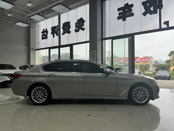 BMW 5 Series 2020