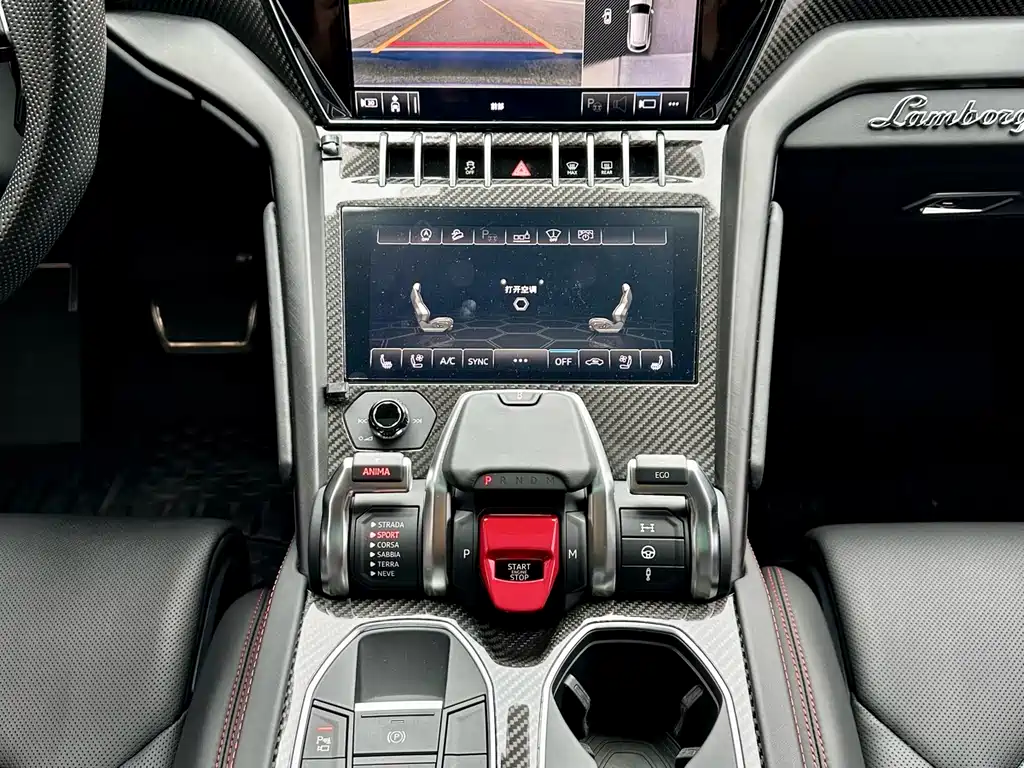 Lamborghini Urus 2021 — фото 19