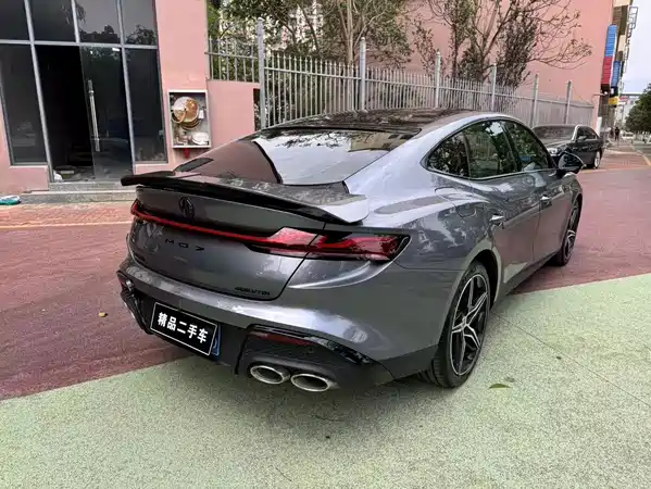 MG7 2024