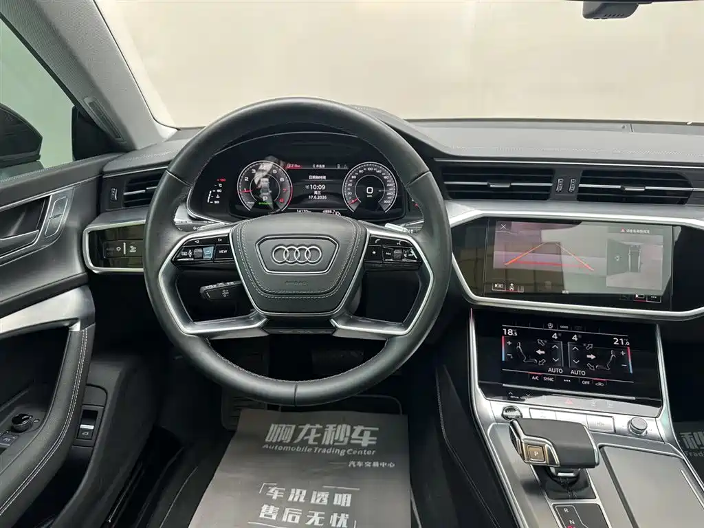 Audi A7L 2025 — фото 10