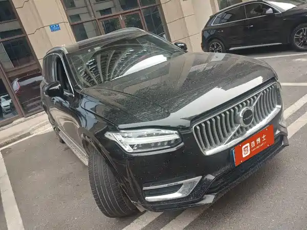 Volvo XC90 2022