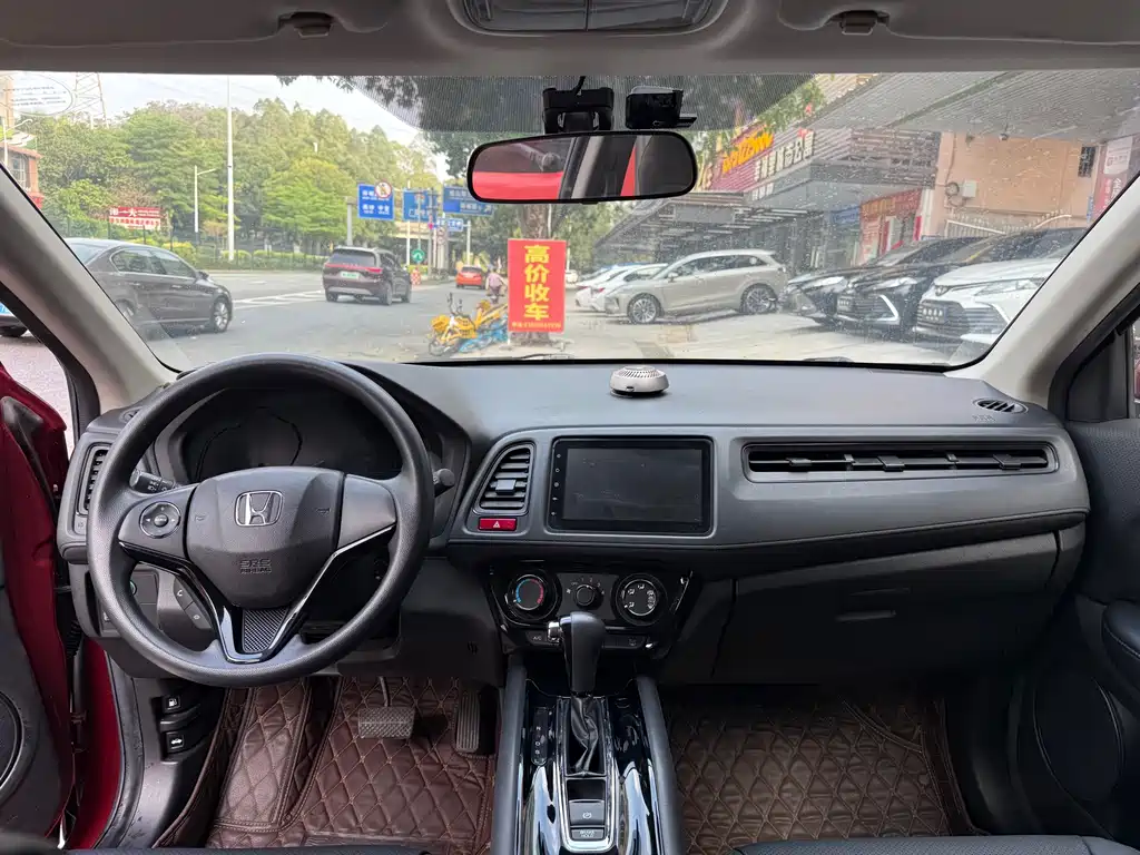Honda Vezel 2016
