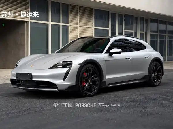 Porsche Taycan 2023