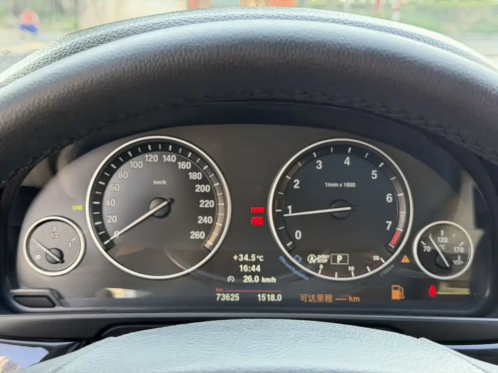 BMW 5 Series 2013 — фото 15