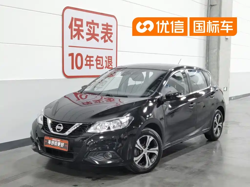 Nissan Tiida 2019