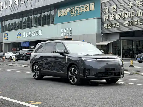 XPeng GX 2026