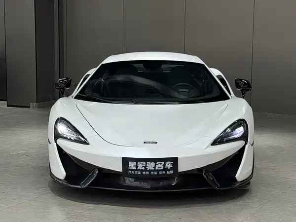 McLaren 570 2016