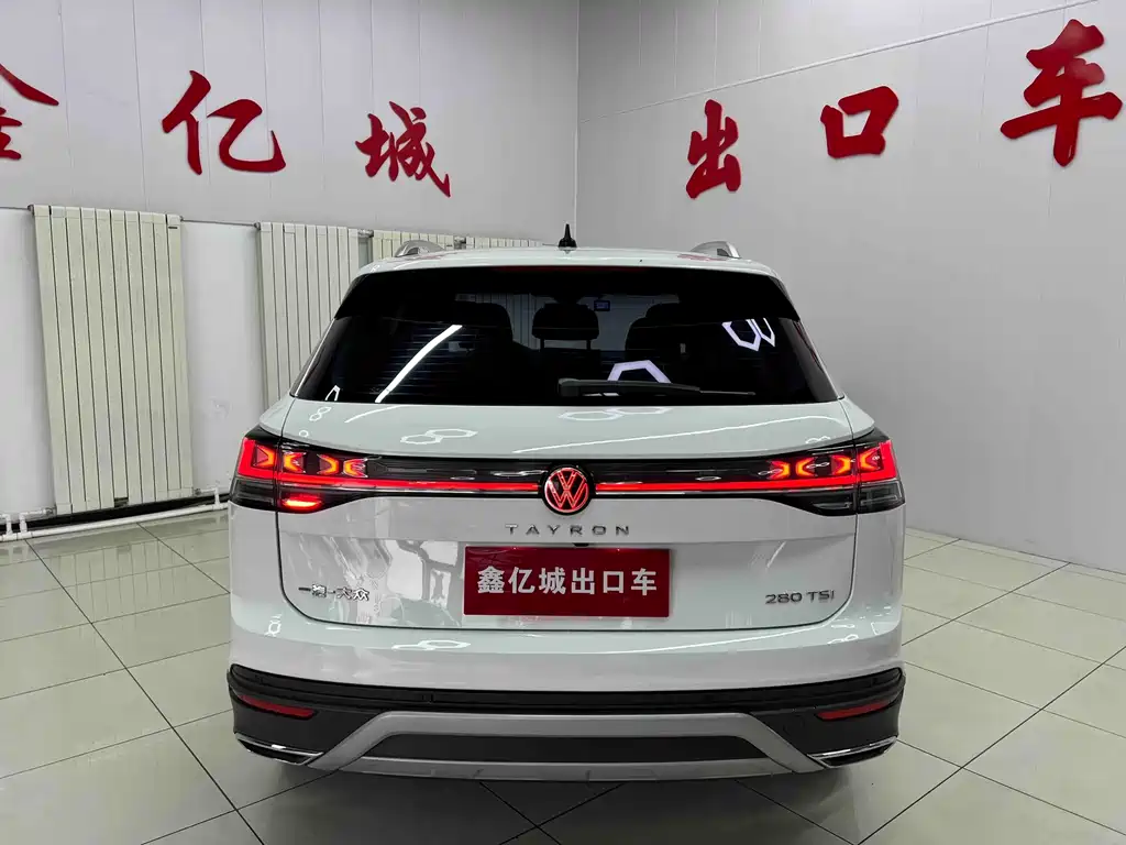 Volkswagen Tanyue 2023