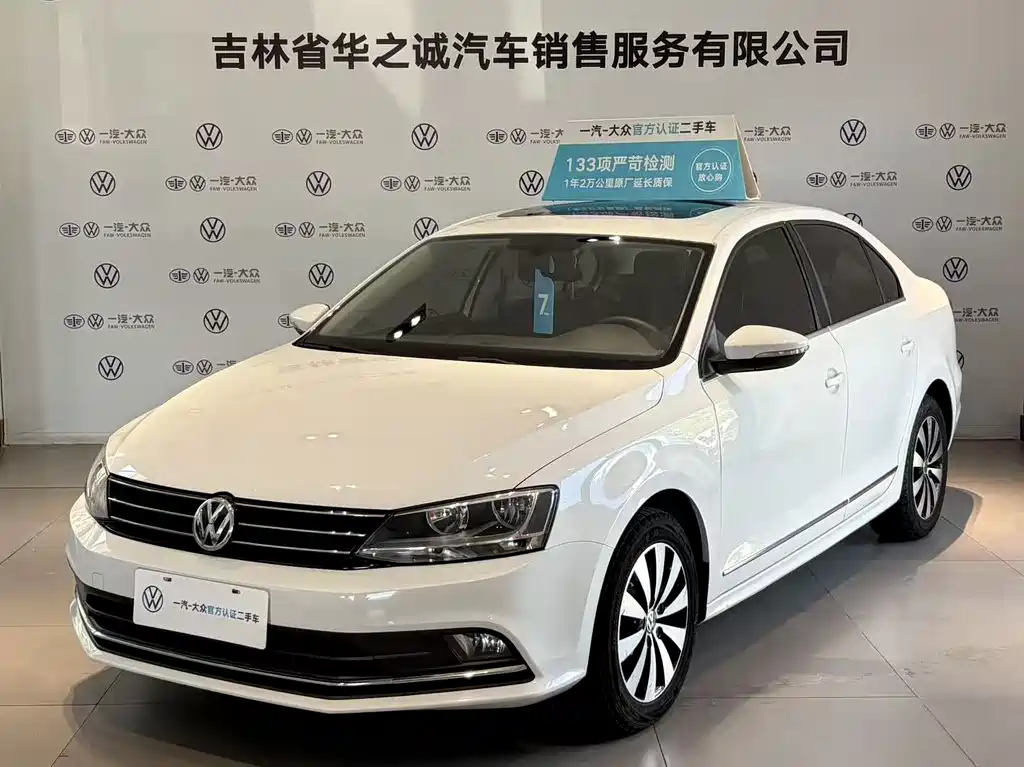 Volkswagen Sagitar 2019 — фото 1