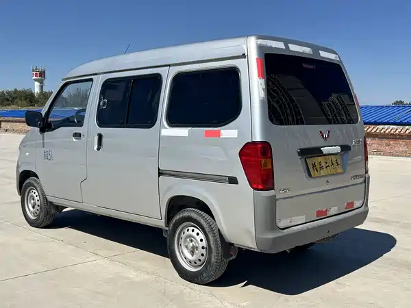Wuling Sunshine 2021