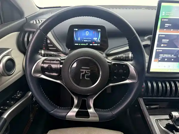 BYD Yuan PLUS 2022
