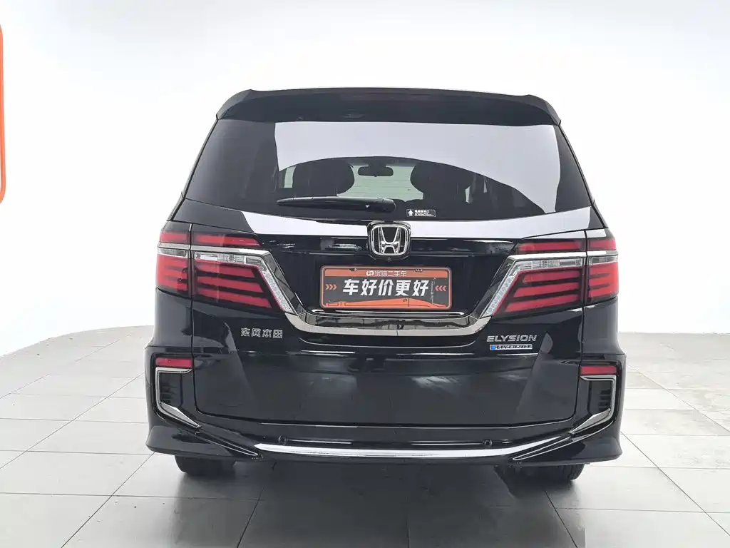 Honda Elysion 2021