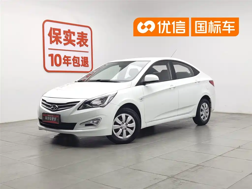 Hyundai Verna 2015