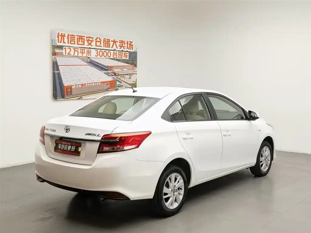 Toyota Yaris L 2017 — фото 2