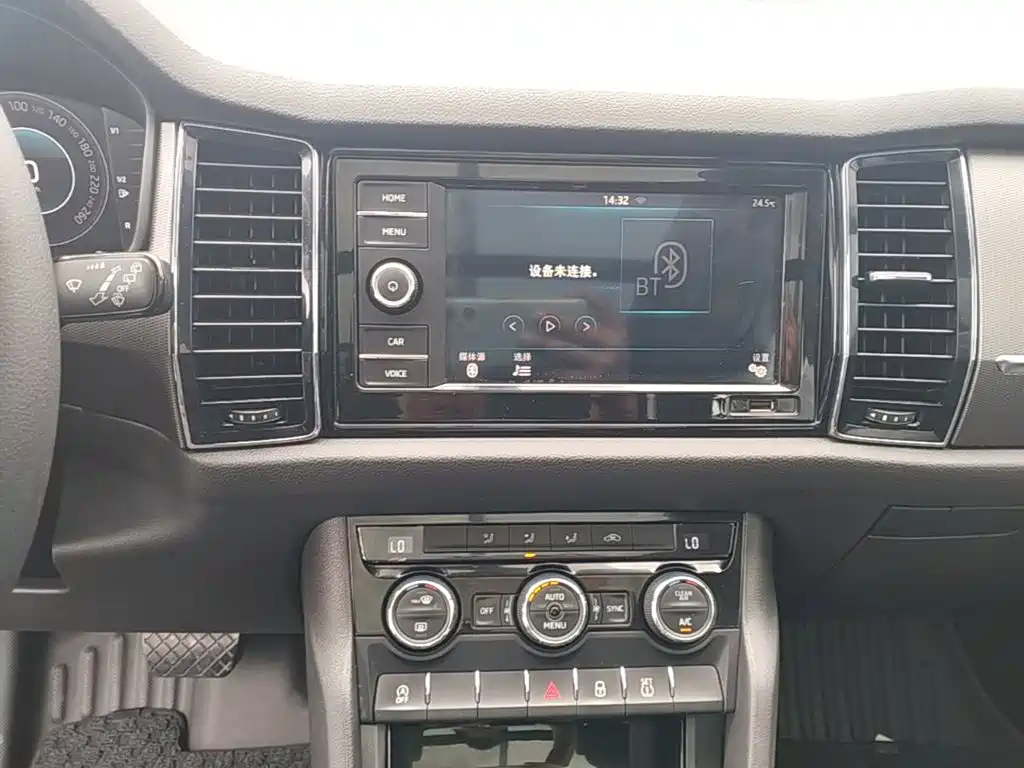 Skoda Kodiaq 2020 — фото 13