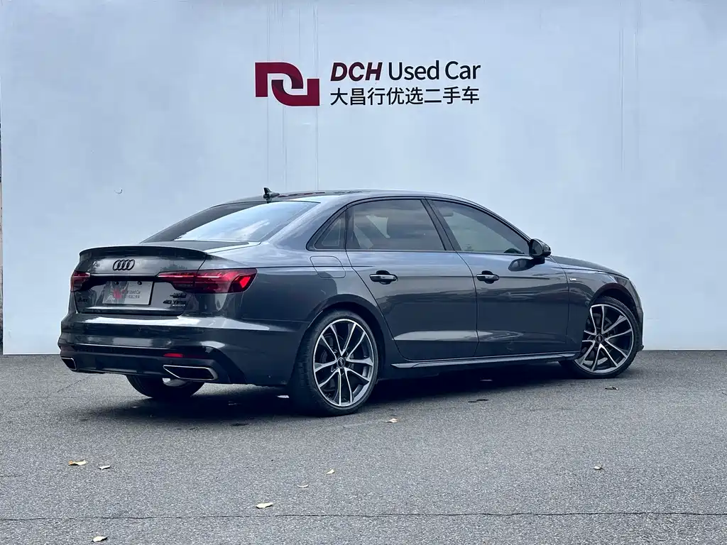 Audi A4L 2023