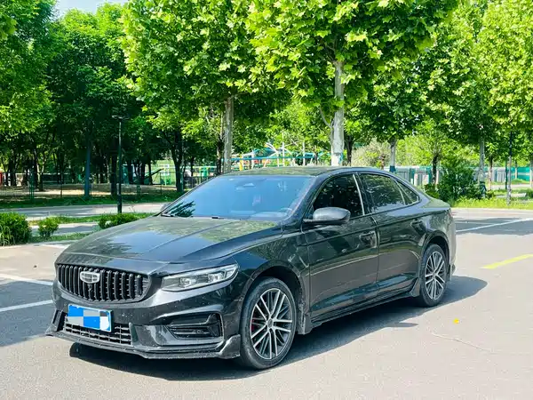 Geely Xingrui 2024