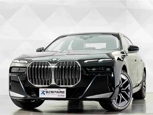 BMW 7 Series 2026