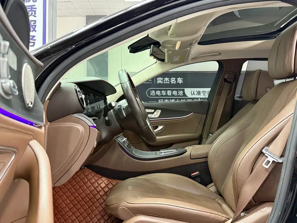 Mercedes-Benz E-Class 2023 — фото 4