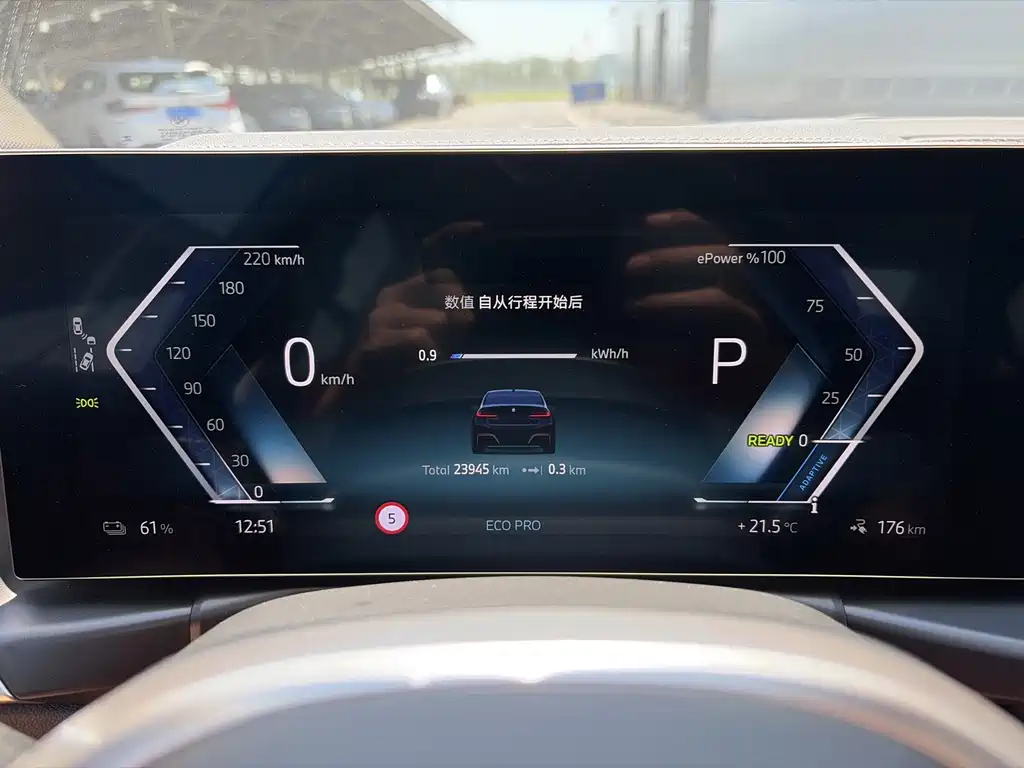 BMW i3 2025 — фото 3