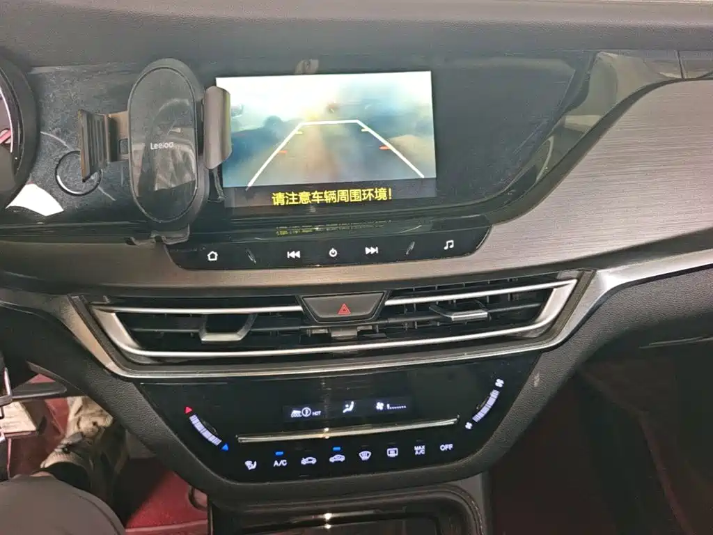 Changan CS35PLUS 2021 — фото 13