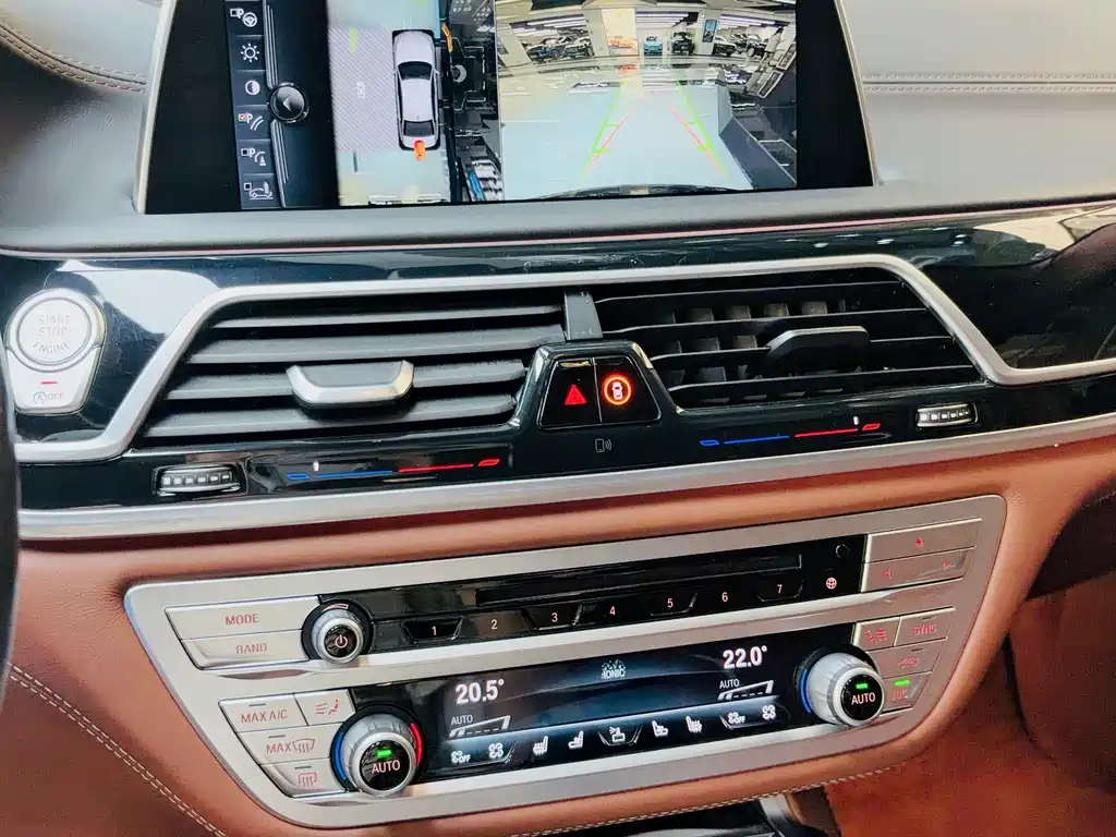 BMW 7 Series 2017 — фото 15