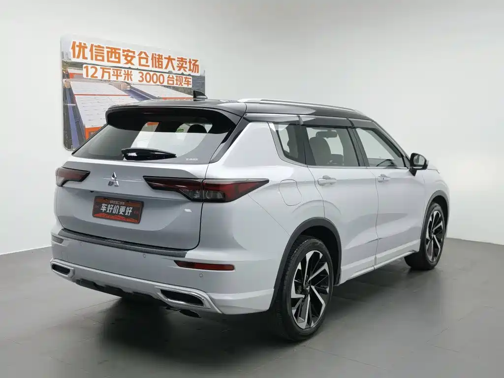Mitsubishi Outlander 2023