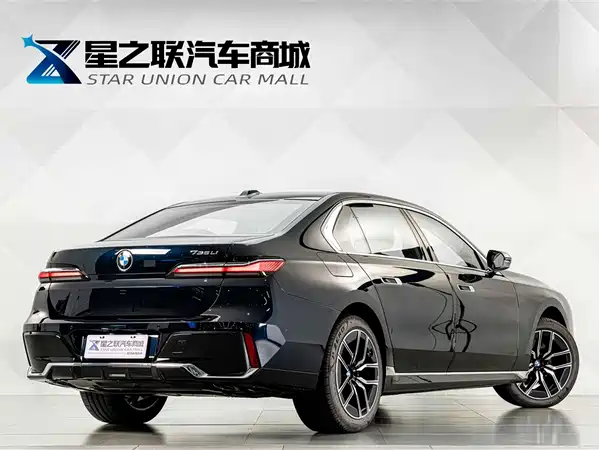 BMW 7 Series 2026