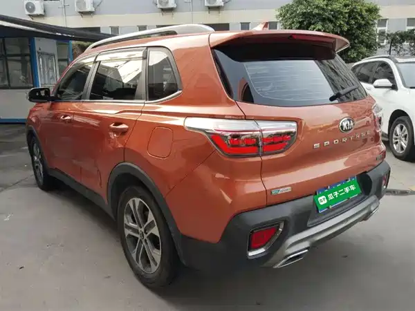 Kia Sportage 2018