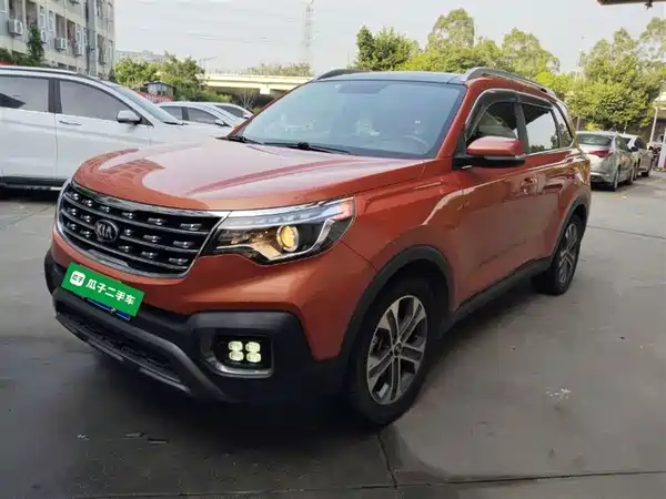 Kia Sportage 2018