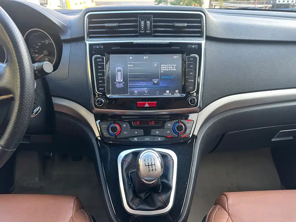 Haval H6 2015 — фото 20