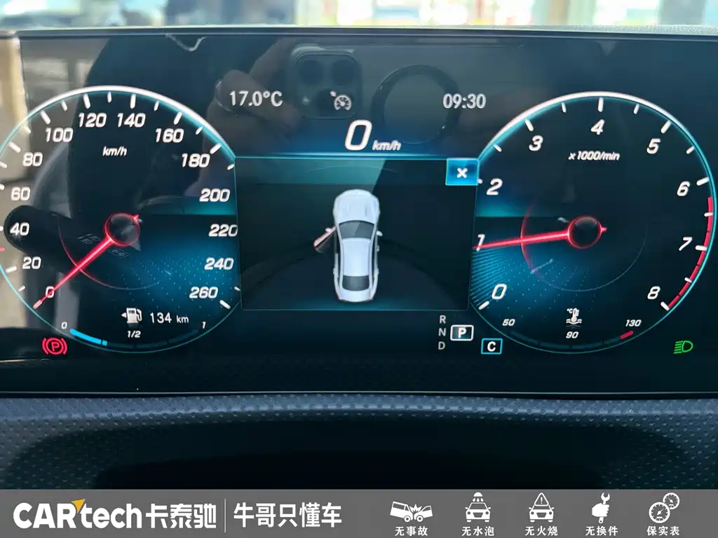 Mercedes-Benz CLA 2021 — фото 10
