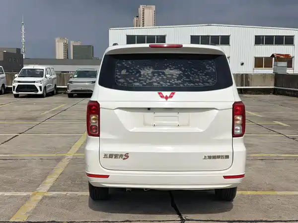 Wuling Hongguang 2021