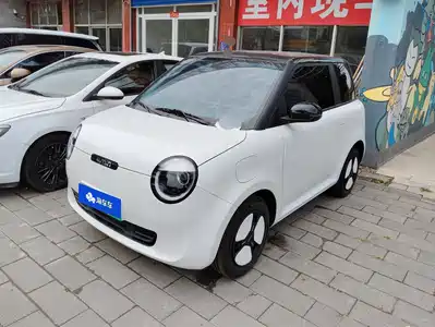 Changan Lumin 2025