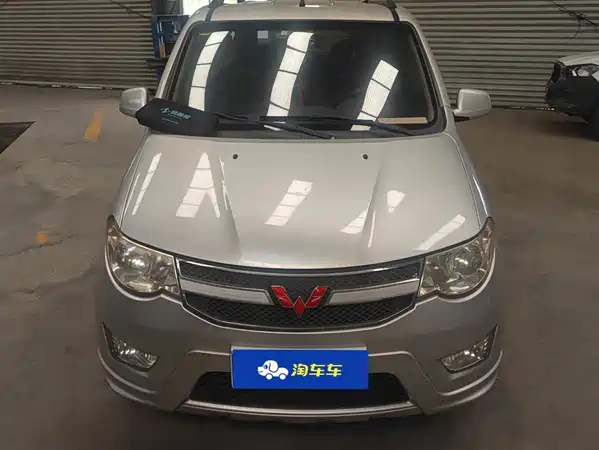 Wuling Hongguang 2018