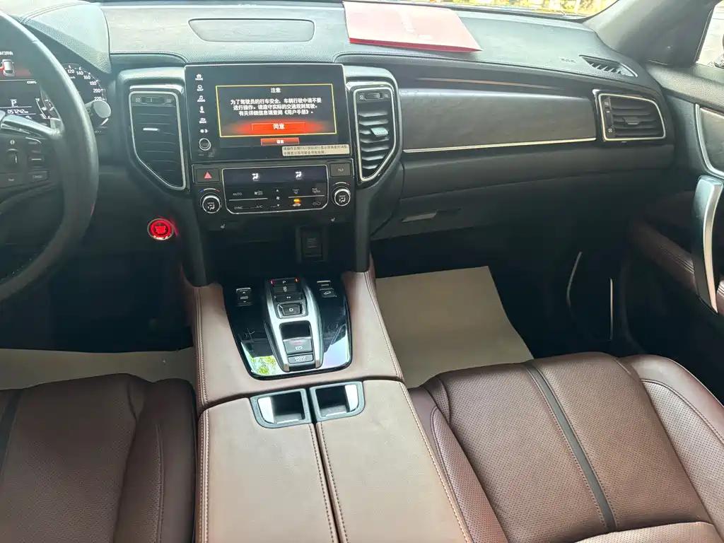 Honda UR-V 2023 — фото 9