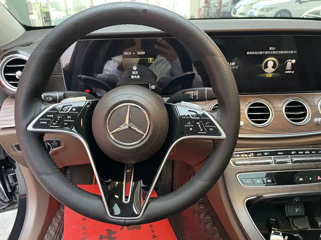 Mercedes-Benz E-Class 2023 — фото 10