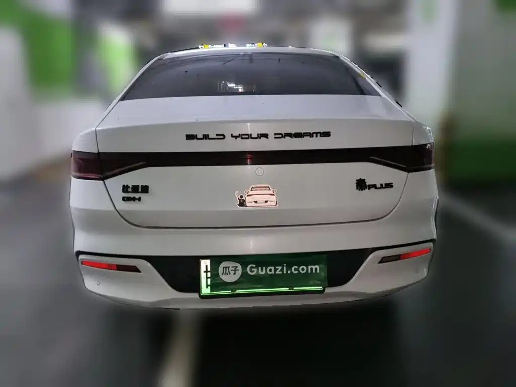 BYD Qin PLUS 2023