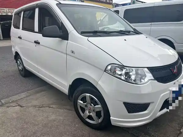 Wuling Hongguang 2020