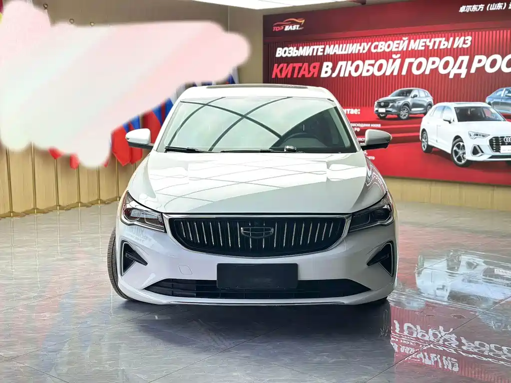 Geely Emgrand 2023
