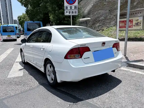 Honda Civic 2006