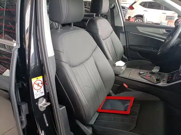 Audi A6L 2023