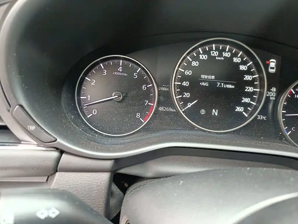 Mazda 3 Angkesela 2023