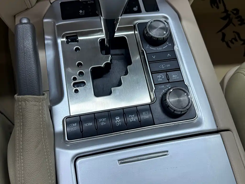 Toyota Land Cruiser 2015 — фото 22