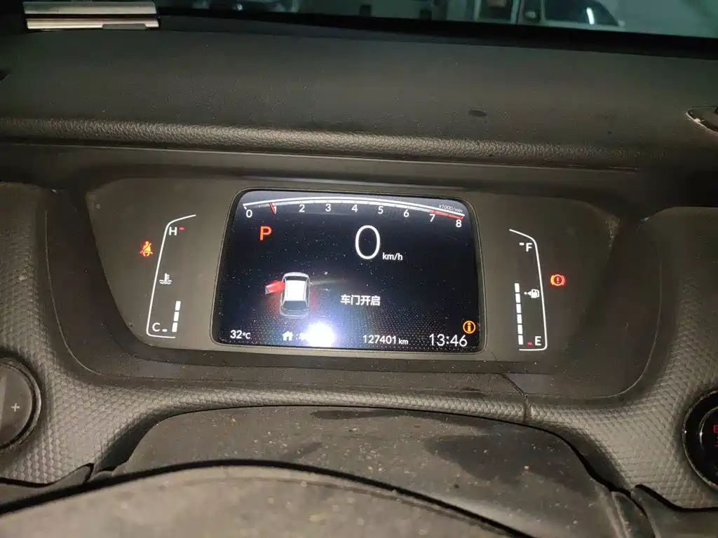 Honda Fit 2022