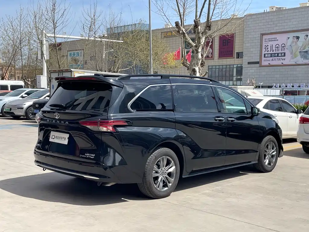 Toyota Sienna 2026
