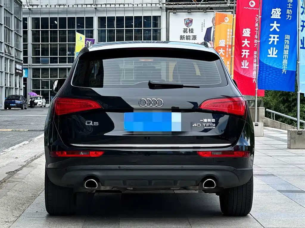 Audi Q5 2016
