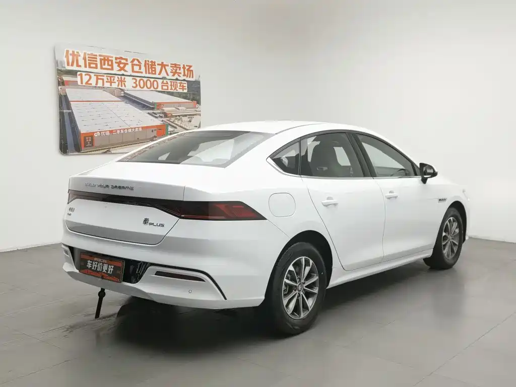 BYD Qin PLUS 2024