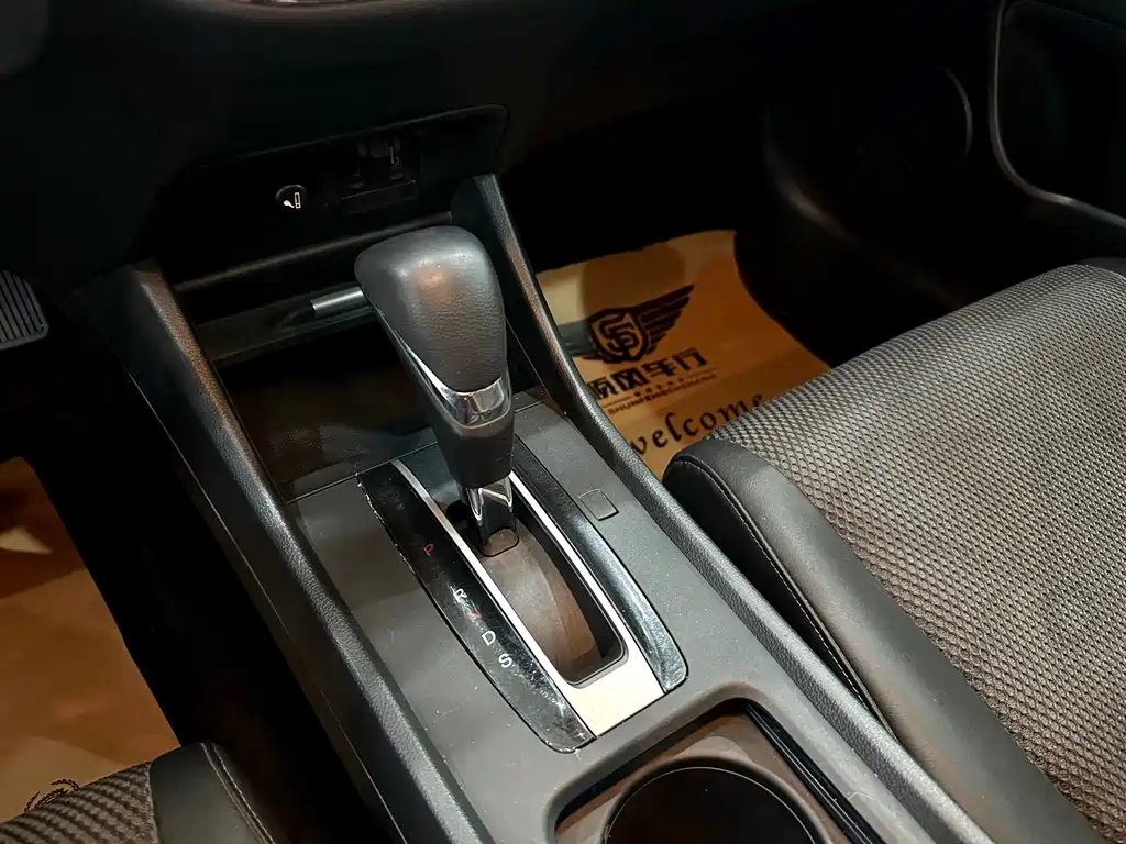 Honda Jade 2015 — фото 10