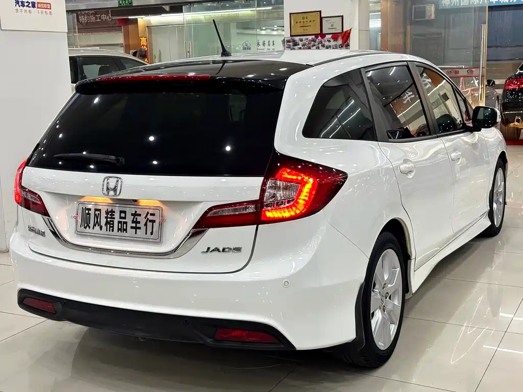 Honda Jade 2015 — фото 2